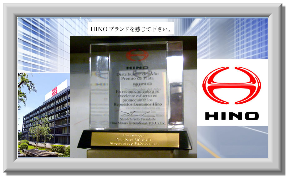 Premio Internacional HINO al Ing. Com. Jose Oate Baados